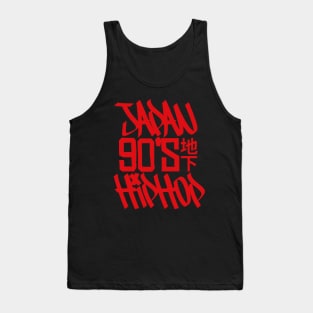 Japan 90s Hiphop Tank Top